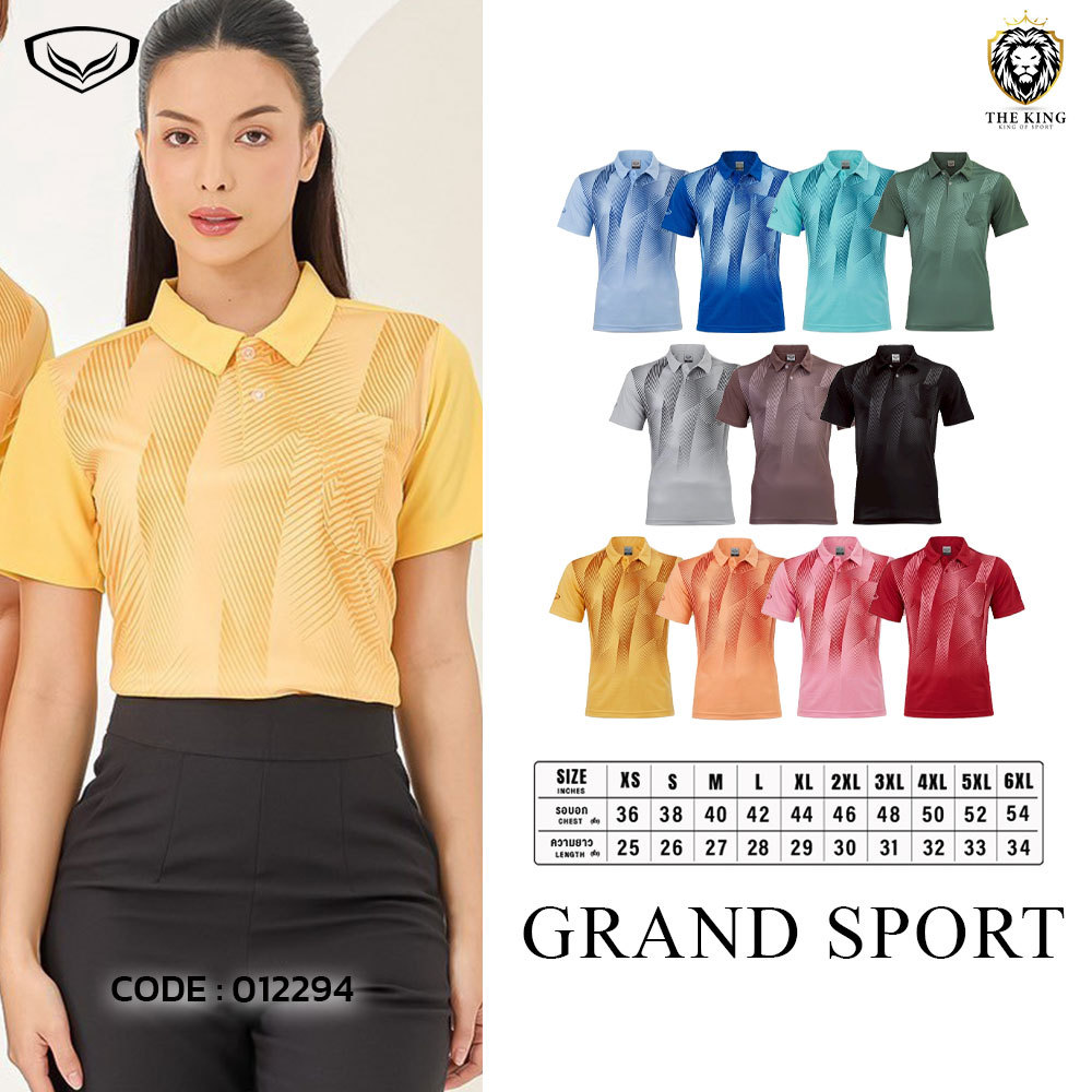 คุ้มกว่านี้ไม่มีแล้ว grand sport เสื้อโปโล รหัส 012294 Knitted แท้100%