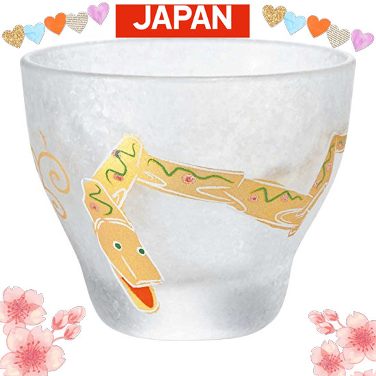 Direct from Japan ADERIA Sake cup, sake cup, 90ml [sake cup, sake glass], made in Japan, gift boxed,