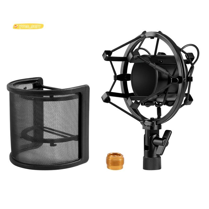 yves_serviceไมโครโฟน Shock Mount พร้อมไมโครโฟนกรองกระจกหน้ารถ Suspension Shock Mount Holder Clip
