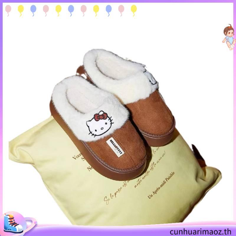 (พร้อมส่งจากไทย) Gukoo x Hello Kitty Slippers รองเท้าคิตตี้