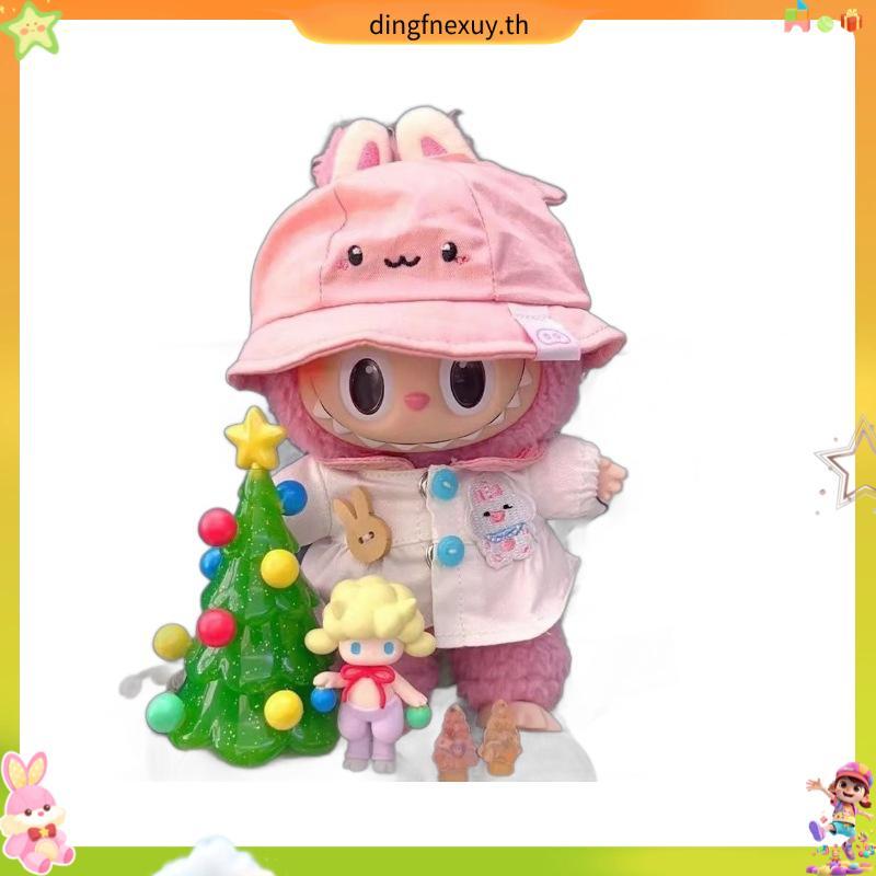 【พร้อมส่ง】labubu macaron ลาบูบูมาการอง（เสื้อผ้า） labubu mokoko ชุด labubu macaron labubu macaron สุ่