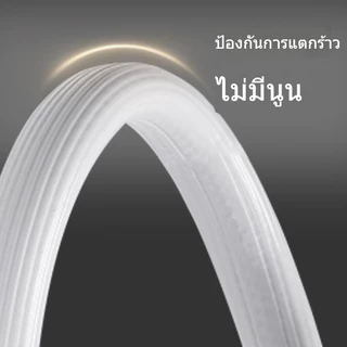 【รุ่นสากล】1-15ม ท่อน้ำเข้าเครื่องซักผ้า สายน้ำเข้า สายน้ำดี เครื่องซักผ้า ยาว ใช้งานได้กับเครื่องซักผ้าทุกรุ่น