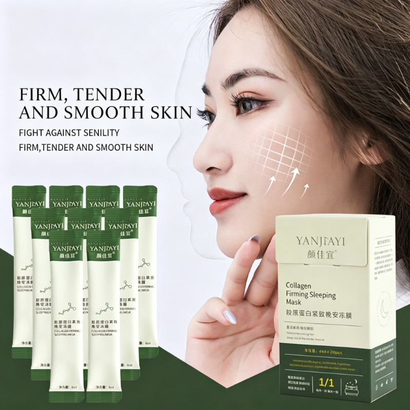 4มล x 20ชิ้นคอลลาเจนกระชับสลีปปิ้งมาส์ก – เจลเจลลี่ข้ามคืนไม่ต้องล้างสําหรับกระชับรูขุมขนและให้ความช