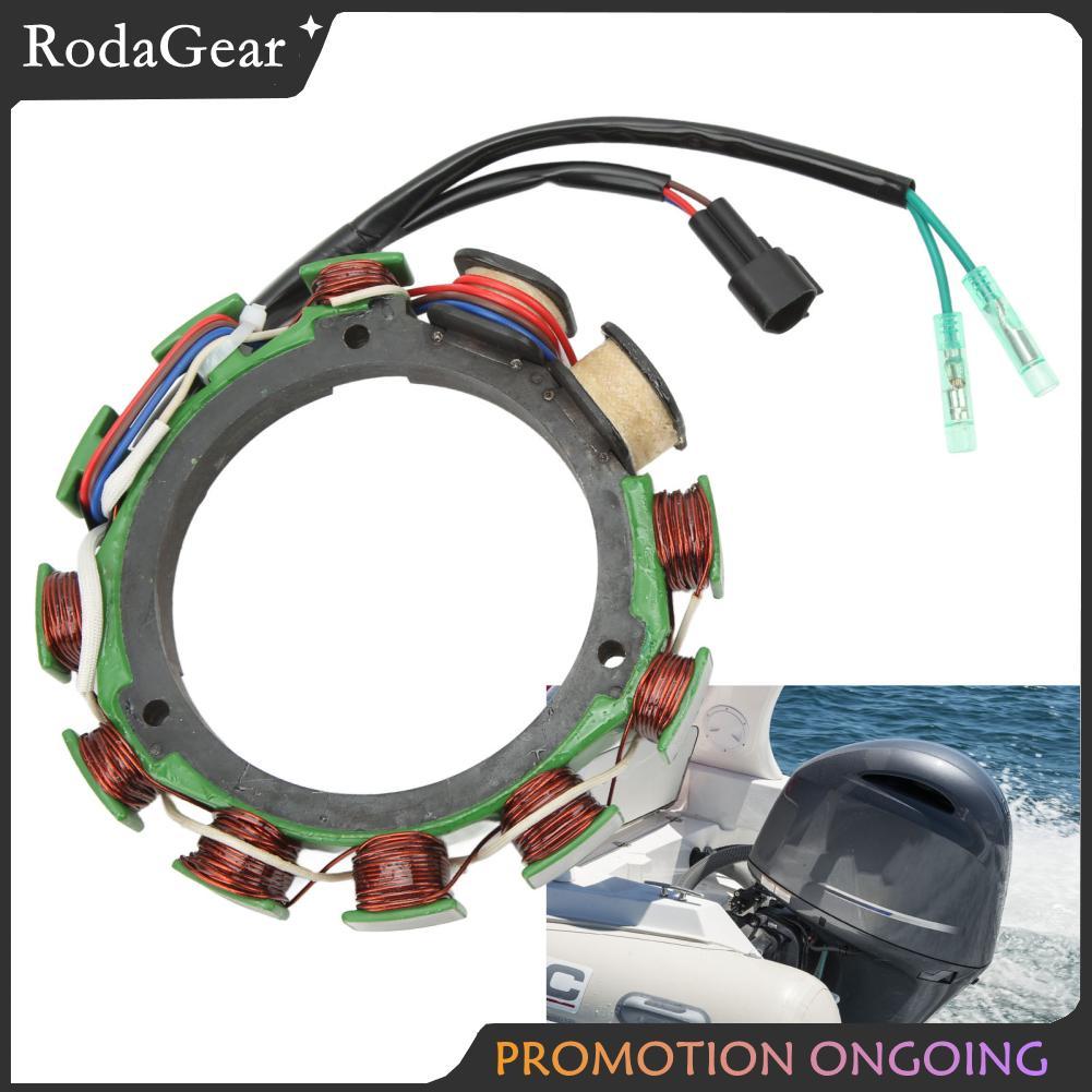 RodaGear Keenso การเปลี่ยนชุดสเตเตอร์ประสิทธิภาพสูงสำหรับ OE 688-85510-01 วัสดุโลหะผสมเหล็กและลวดทอง