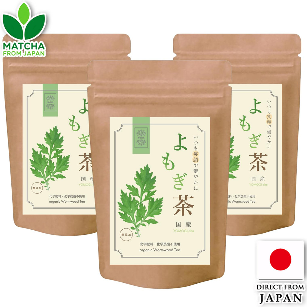 Neith Yomogi Tea 100% Japanese Mugwort Tea Bag Smooth Natural Taste