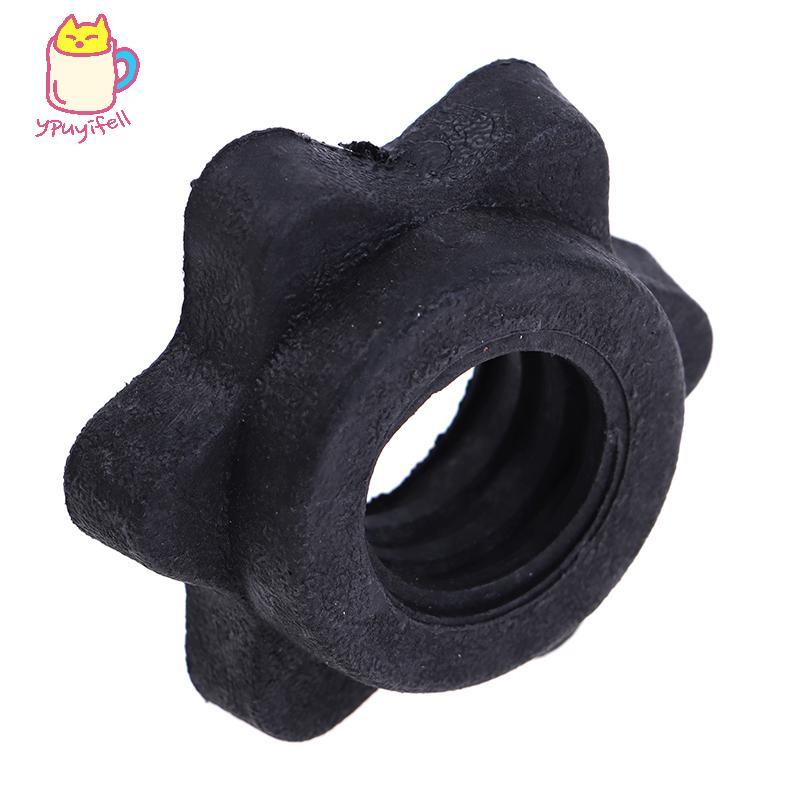 สลัดเด็บบ์ Hex Nut กับ Rod Nut สำหรับ Barbell แท่งเหล็กฝึกฝนฟิตเนส