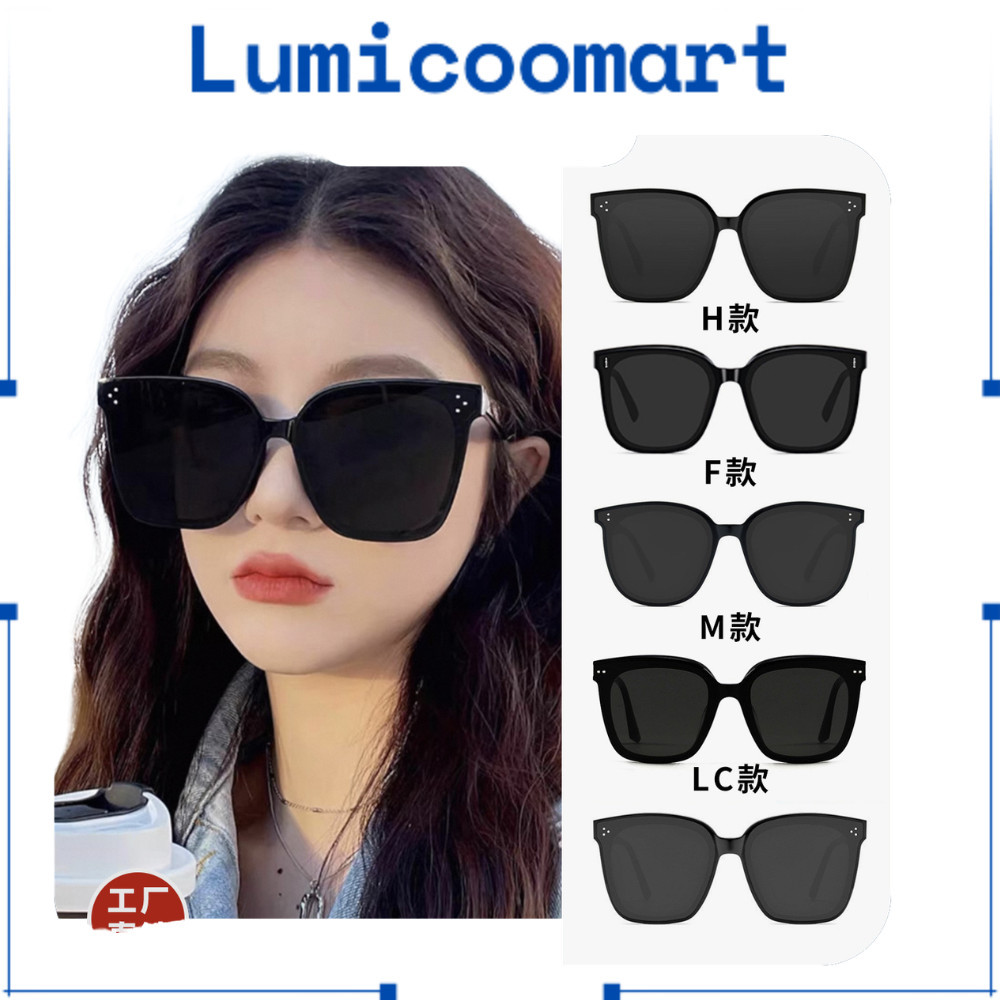 LM - KM184 ANTI-SUNGLASSES สําหรับผู้หญิงและผู้ชายด้วยชุดว่ายน้ําแฟชั่นนําเข้า