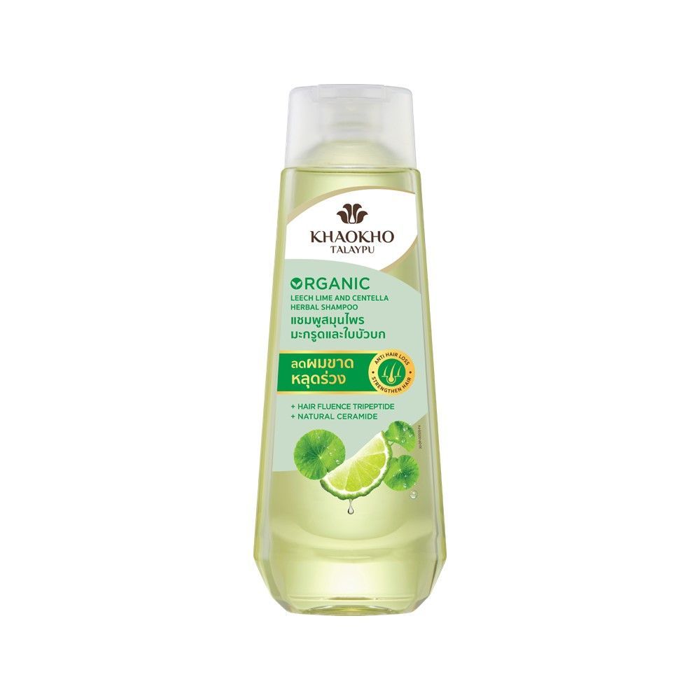 [สินค้าส่งด่วน] เขาค้อทะเลภู แชมพูมะกรูดและใบบัวบก 320มล. KHAOKHO LEECHLIME CENTELLA SHAMPOO 320ML