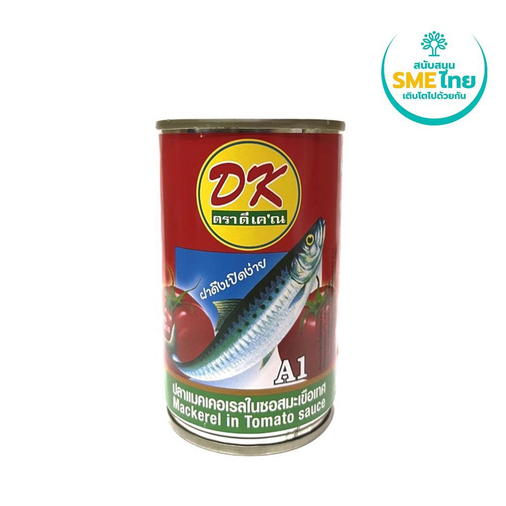 ดีเค ปลาแมคเคอเรลในซอสมะเขือเทศ 155กรัม DK MACKEREL IN TOMATO SAUCE 155G.