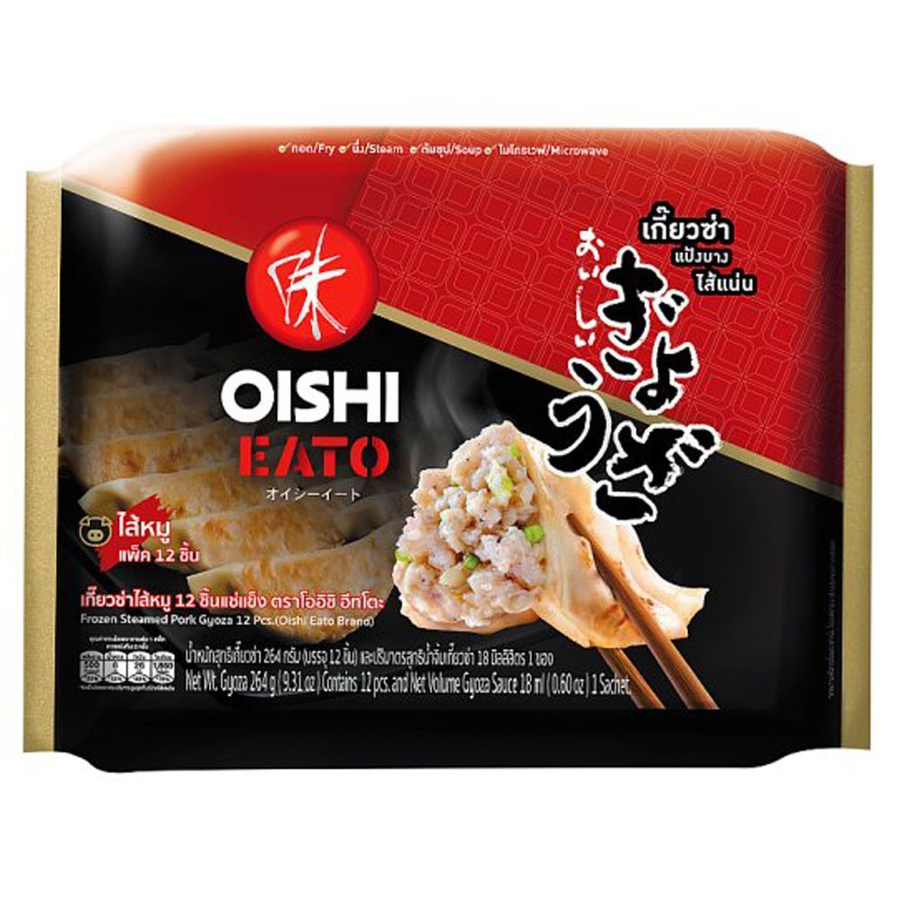 [สินค้าส่งด่วน] โออิชิ อีทโตะ เกี๊ยวซ่าไส้หมูแช่แข็ง 240 กรัม OISHI EATO FROZEN PORK GYOZA 240 G