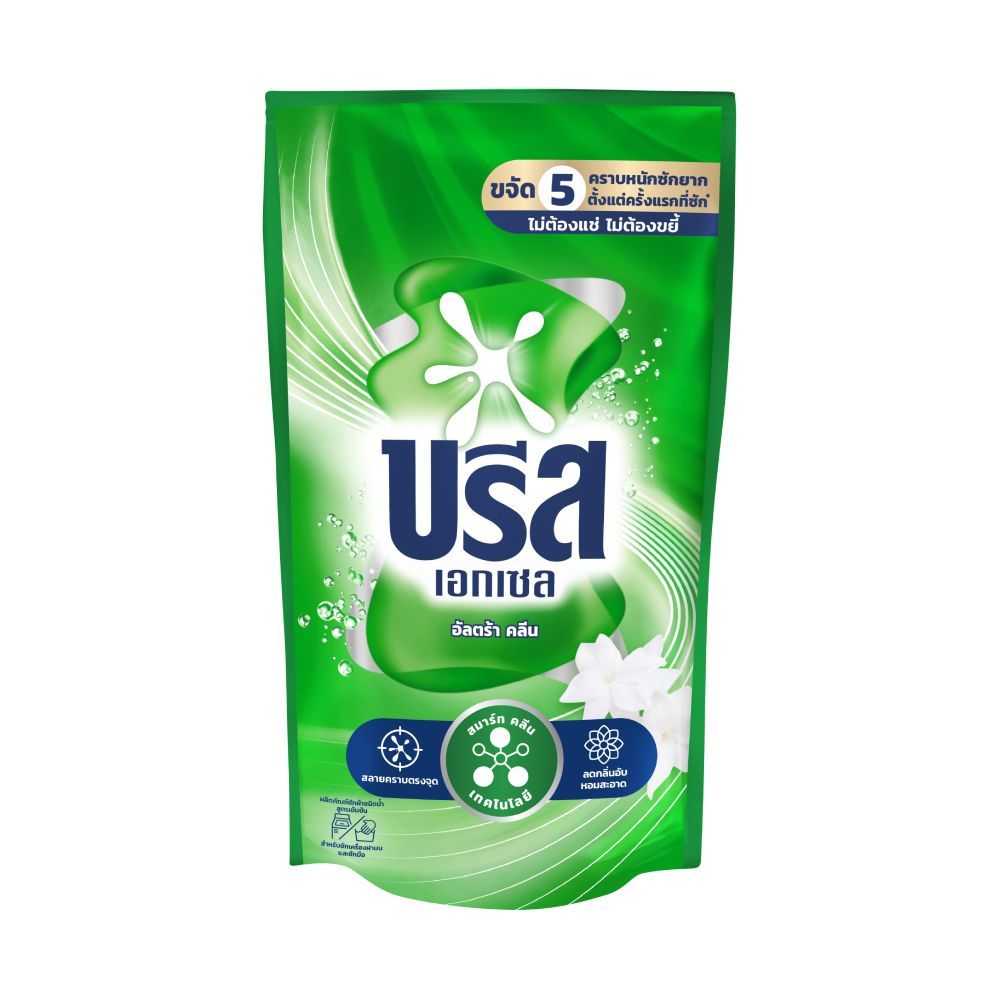 [สินค้าส่งด่วน]  บรีสเอกเซลน้ำยาซักผ้า 670มล. BREEZE EXCEL LIQUID 670ML.