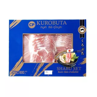 [สินค้าส่งด่วน] ซีพี คูโรบูตะ ชุดหมูดำสไลซ์แช่แข็ง 600 กรัม CP KUROBUTA FROZEN SHABU PORK BOX SET 600 G