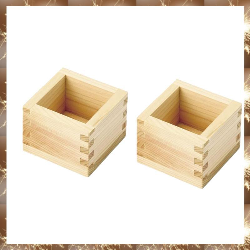 (YN) 2 ชิ้นวัฒนธรรมญี่ปุ่นไม้ถ้วยสาเกไม้ Masu กล่อง 3.23 "L Square X 2.2 "H สําหรับสาเกแช่เย็นพร้อมข