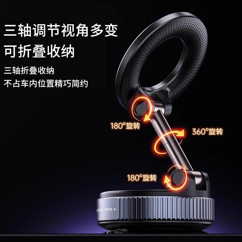 HOCO H86 H87 ที่วางมือถือ ดูดสุญญากาศ ชนิดแม่เหล็ก Mag หมุนได้ 360° Magnetic Vacuum Phone Holder hc4