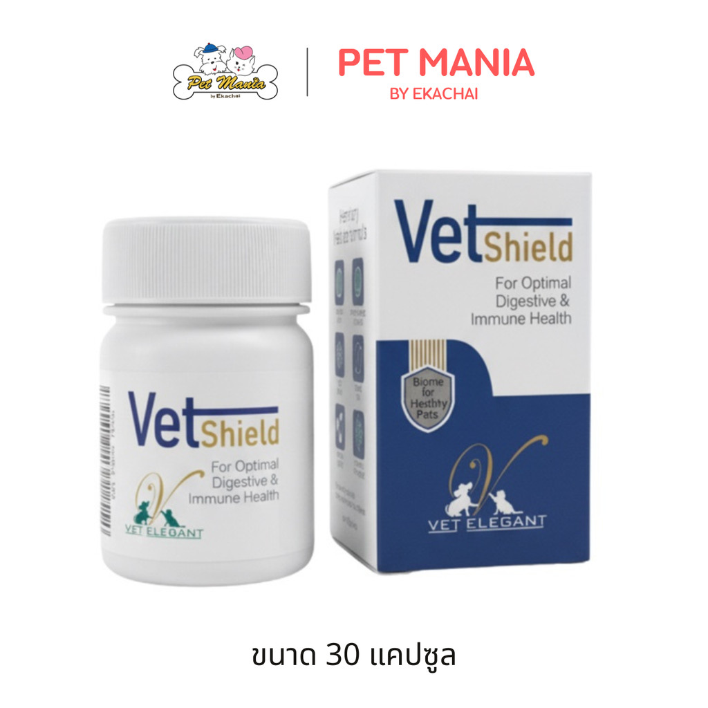 VetShield เว็ทชิลด์ ปรับสมดุลลำไส้ สำหรับสุนัขและแมว ขนาด 30 แคปซูล