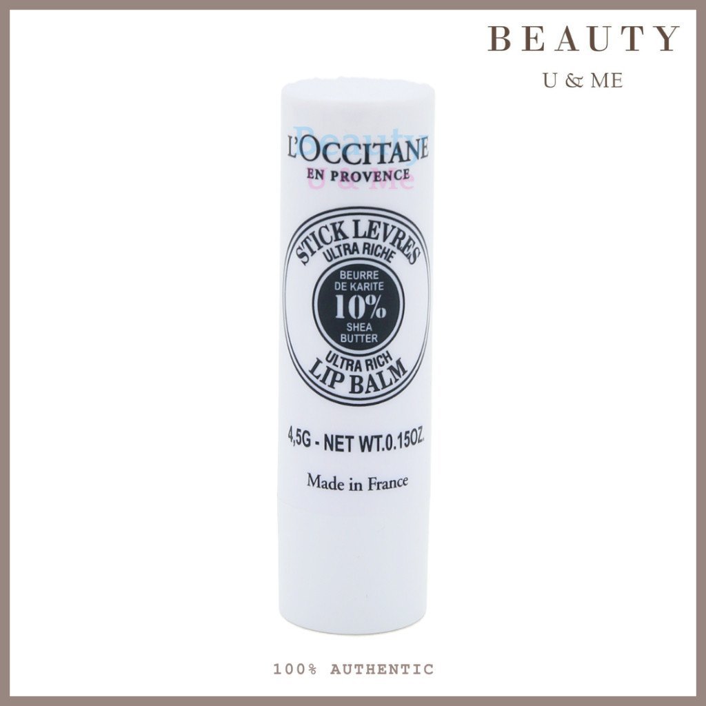 LOCCITANE Ultra Rich Lip Balm 4.5g 4I2P