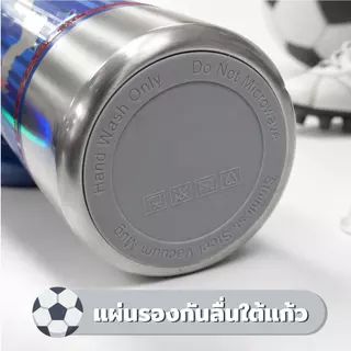 SMAIL แก้วน้ำเก็บความเย็น ความจุ 800ml ลายฟุตบอล แก้วน้ำเก็บความเย็น 12-24 ชม. ฝาปิดแน่น แก้วสแตนเลส พกพาสดวก สีสันสวย