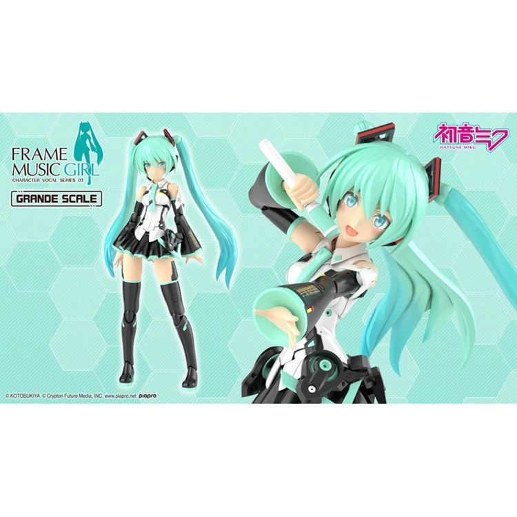 Pre-Order Kotobukiya FAG Mecha Girl Hatsune Miku Big Scale Machine Girl FG199 Assembly Model