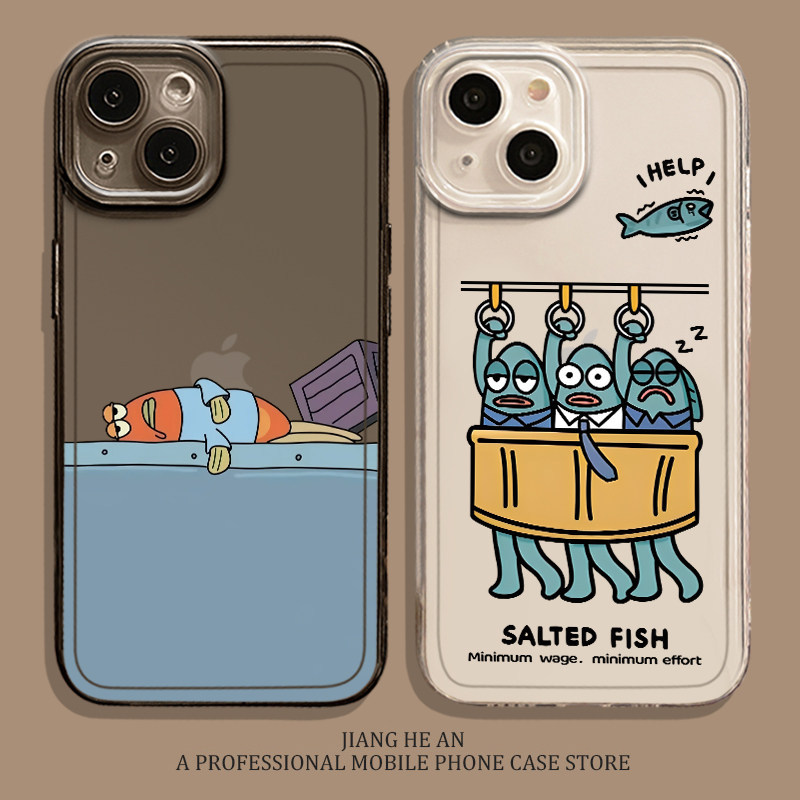 Biqibao ปลาเค็มเหมาะสําหรับ samsung s26ultra เคสโทรศัพท์ s25 น่าเกลียดปลา s24plus Passerby Mermaid s