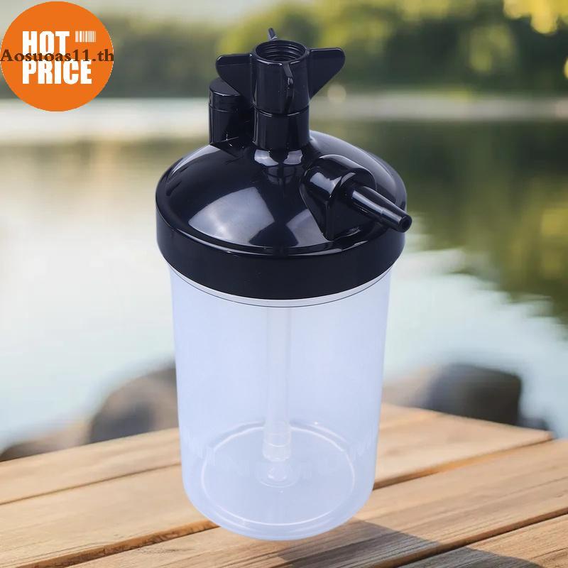 Aosuoas Oxygen Concentrator Humidifier Bubbler ขวดความชื้นสําหรับออกซิเจน Concentrator พร้อมท่อเชื่อ