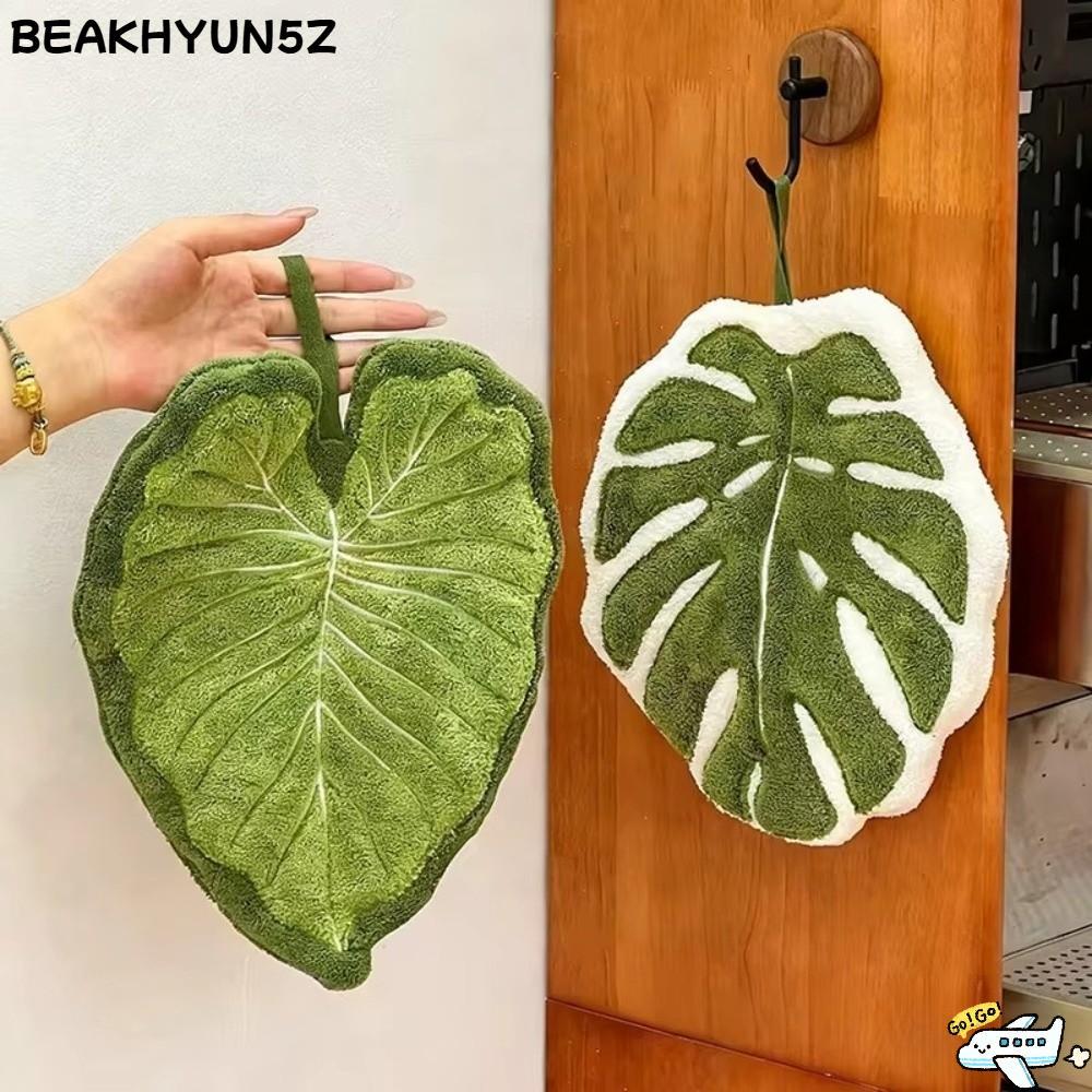 BEAKHYUN5Z ผ้าเช็ดมือ, ผ้าเช็ดหน้าห้องครัวหนากํามะหยี่ปะการัง, คุณภาพสูงแขวนดูดซับน้ําการ์ตูน Leaf ผ้าทําความสะอาดห้องครัว