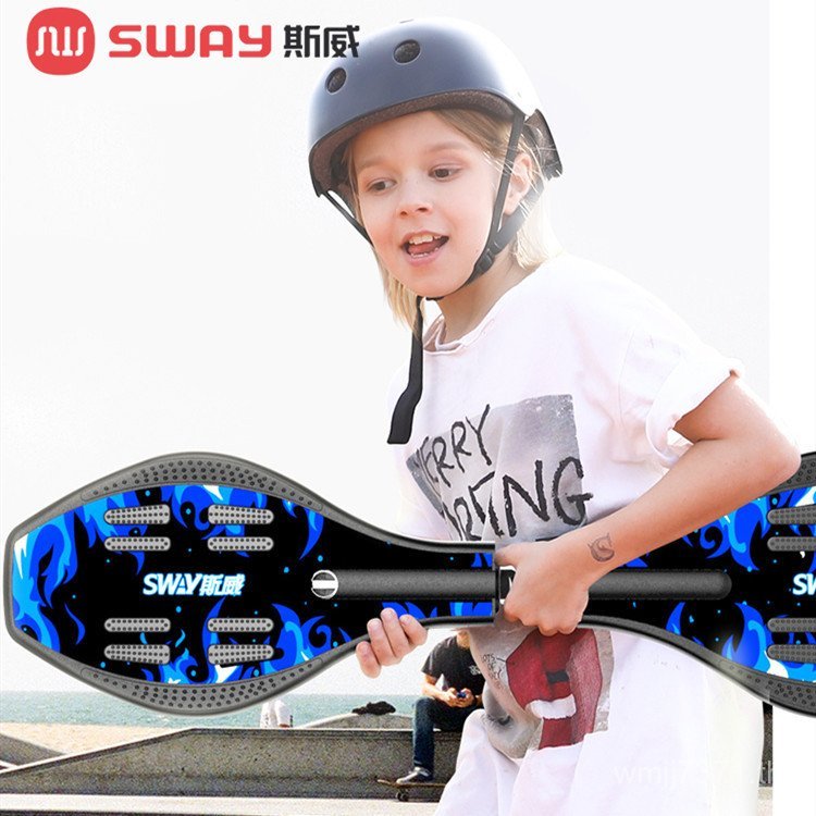 Daihatsu Dragon Snake สองล้อ Wei Board ผู้ใหญ่กระพริบเยาวชนผู้ผลิตสเก็ตบอร์ดทัวร์เด็กและเยาวชนสไตล์ใ