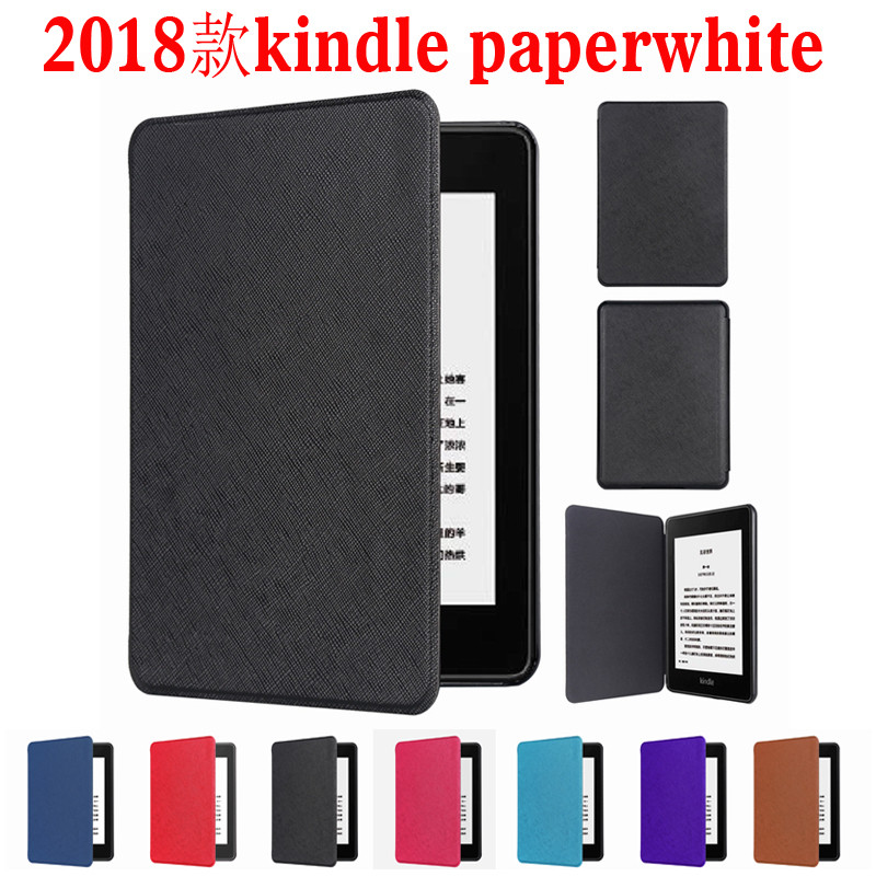 เหมาะสําหรับ 2018 kindle paperwhite4 เคสหนังบางเฉียบเคส KPW4