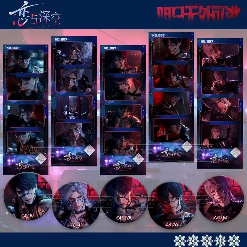 【ks0652.th】 Love And Deep Space  Escape Full Series  High-value Four Palace Laser Ticket Bar Deluxe 