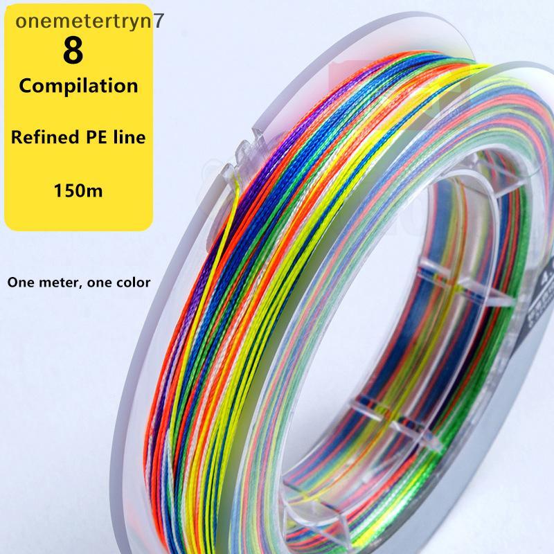 TYN 150M 2.0-6.0 # สายตกปลา 8pilation Multi สีสายตกปลาสายหลักผู้นํา Ro ตกปลาตกปลาทะเลหล่อ Fing Line 