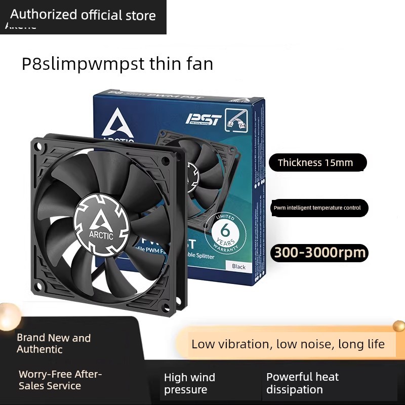 พัดลมคอม 120mm พัดลมคอม rgb ARCTIC P8 SLIM PWM PST พัดลมแชสซี 8015 พัดลมระบายความร้อนควบคุมอุณหภูมิ 
