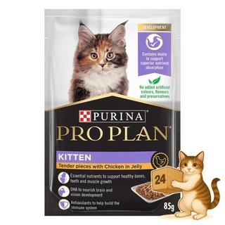 (ครึ่งลัง 24 ซอง) Proplan โปรแพลน อาหารเปียกแมว ครบทุกสูตร สำหรับแมวทุกวัย เปียกแมว แบบซอง 85g
