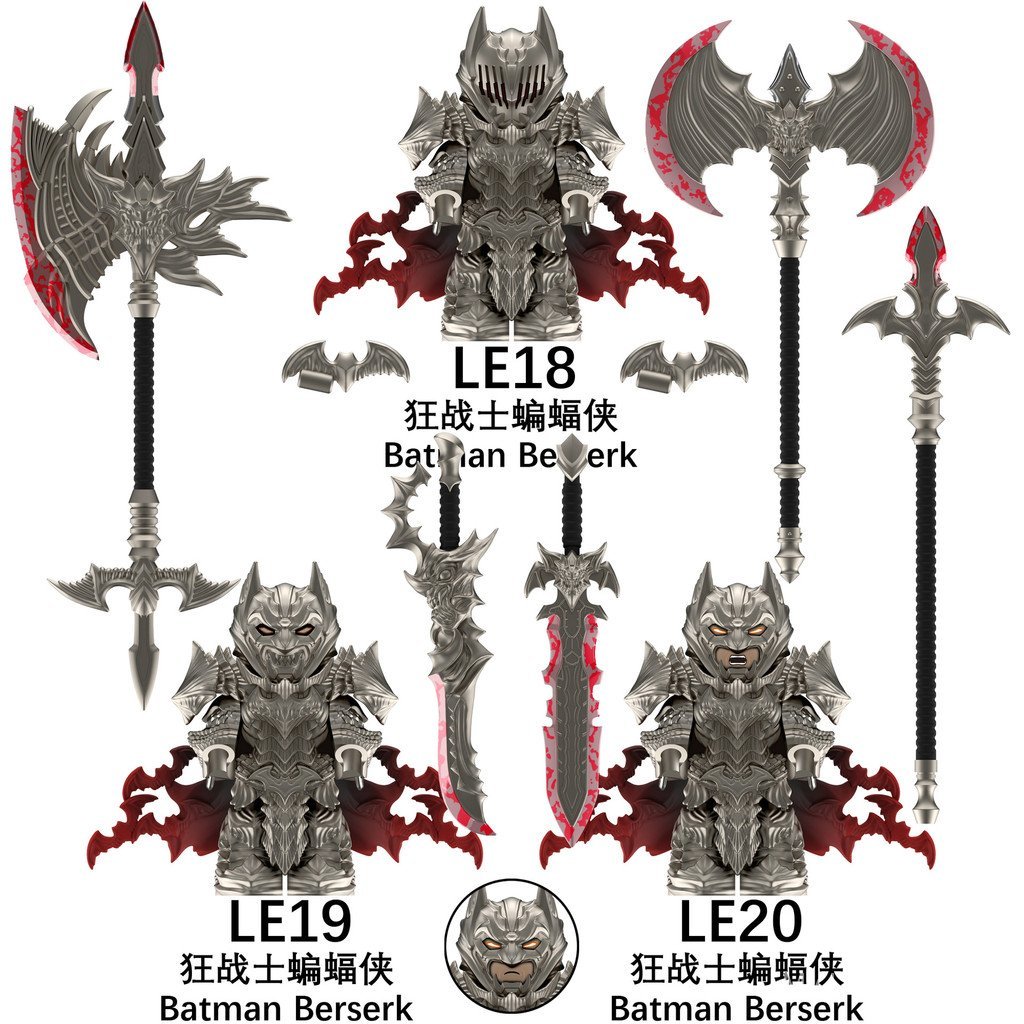 TRFU Berserker Bat Furious LE18-LE20 โหมดประกอบอาคารบล็อกของเล่น Cross-Border กระเป๋า TRFU