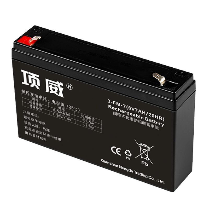 6V7Ah 12Ah battery for kids electric car tricycle motorcycle toy ride-on vehicle parts