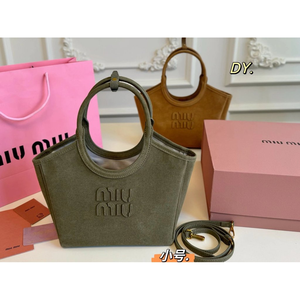 25.10.26 อัปเดต MiuMiu MiuMiu Suede ตะกร้าผัก Tote Bag สี่สีที่มีอยู่