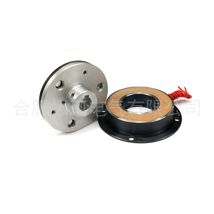 DZD5-20A 20NM 20W 24VDC เดี่ยวชิ้นแม่เหล็กไฟฟ้าเบรคมอเตอร์เบรคมอเตอร์เบรค