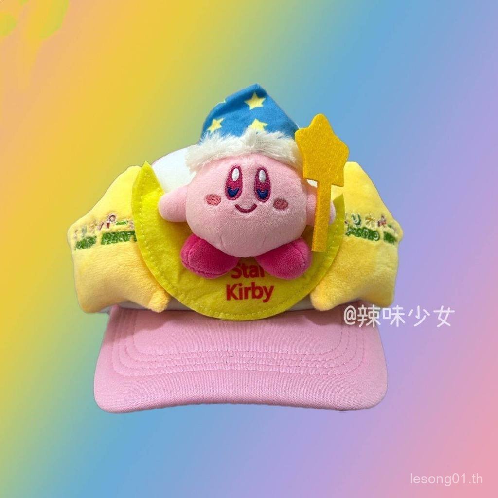 Yabi Culture Star Kirby Hat Star Nightcap Truck Cap y2k Niche Cute Childlike Adjustable V9GV