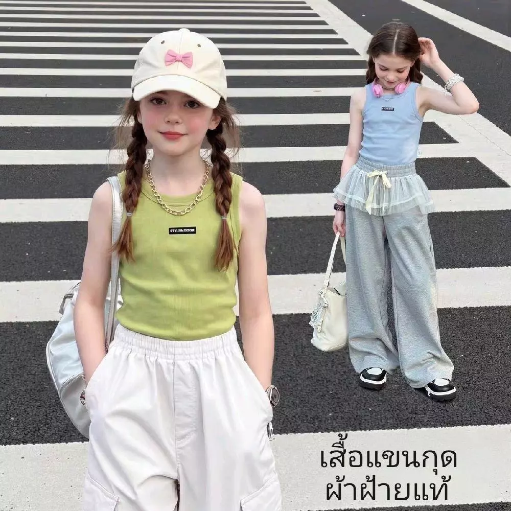 [Y D]🔥พร้อมส่ง🔥เสื้อกล้ามเด็กสีพื้น เสื้อแขนกุด ผ้าฝ้าย ใส่สบาย ผ้านุ่มระบายอากาศได้ดี#YZT-102