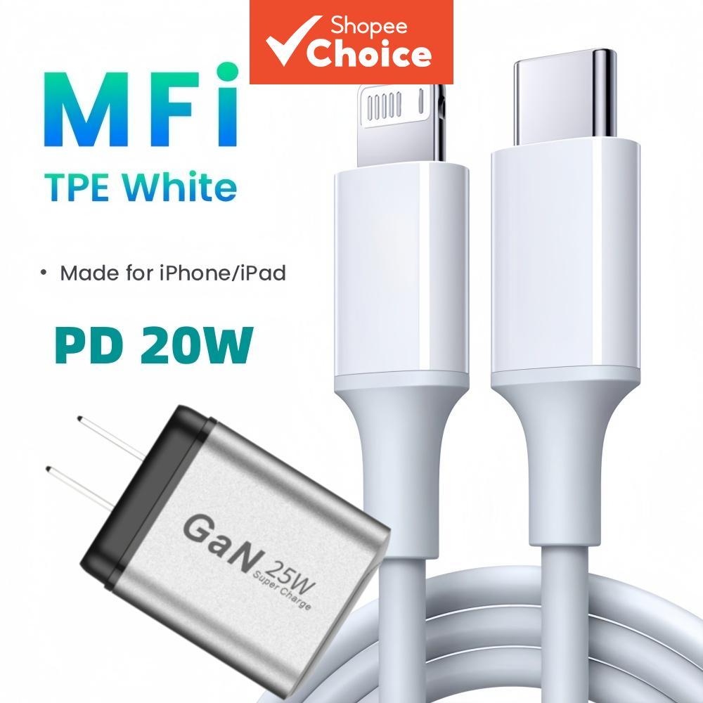 สายชาร์จเร็ว USB-C To Li PD 20W รองรับการใช้งานกับ iPhone 14/13/12/11/X/XS/XR/8/7/6 Pro Max