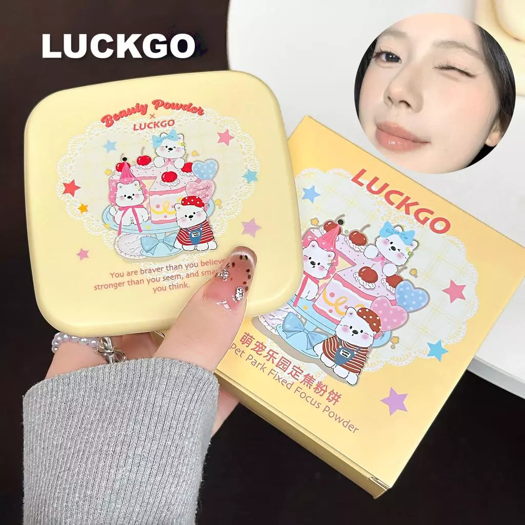 แป้งฝุ่น LUCKGO ให้ผิวแมตต์ กันน้ำ เซ็ตเมคอัพได้นาน 24 ชั่วโมง กันเหงื่อ และติดทนนาน ขนาด 20 กรัม เครื่องสำอางปริมาณมาก