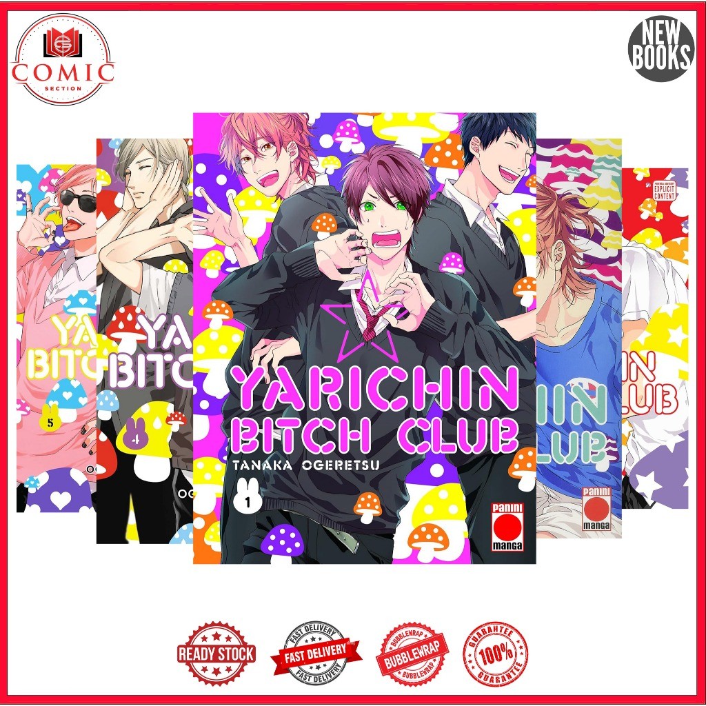 Yarichin B*tc Club Manga (5 เล่ม)