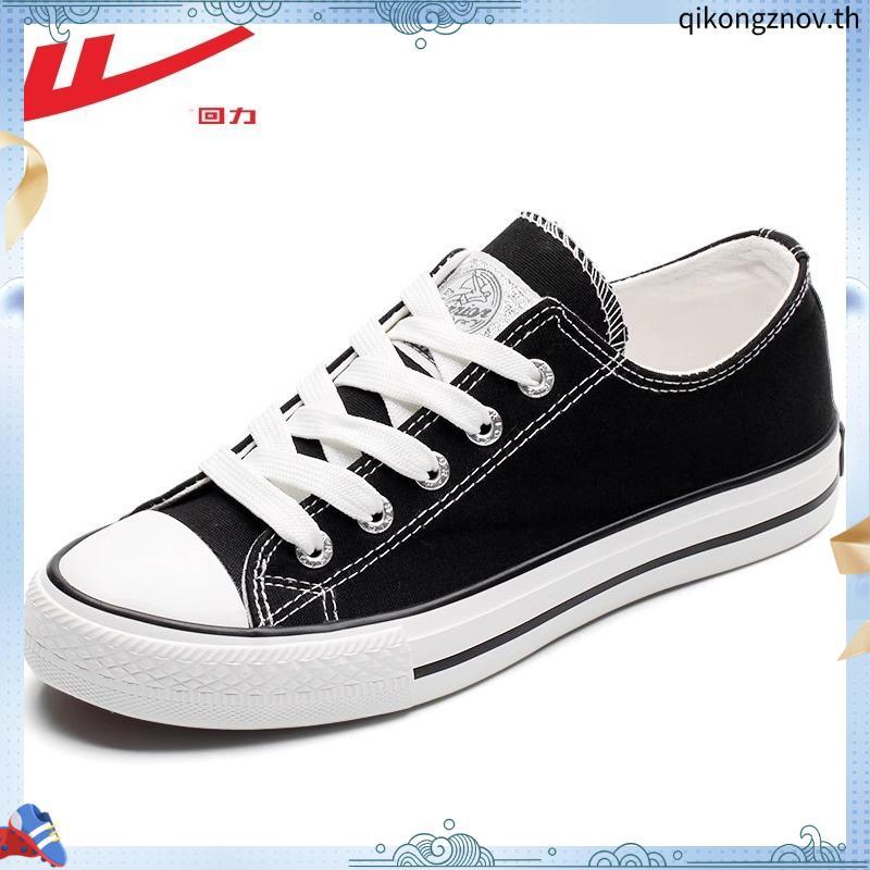 WARRIOR SPARTA Low Cut School Shoes รองเท้าผ้าใบผ้าใบสีขาวดํา
