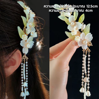 ตะขอเกี่ยวหู เครื่องประดับชาติพันธุ์ไทย ลายดอกไม้สีขาว สไตล์ดาราอินเทอร์เน็ต เหมาะเป็นต่างหูเจ้าสาว