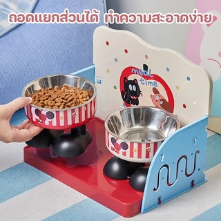 COD ชามอาหารแมวปรับระดับสูง จานให้อาหาร ถาดอาหารแมว ต่ำได้ ขอบกันหก ล้างง่าย