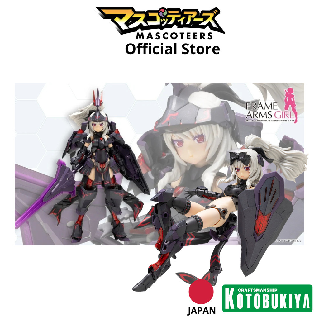 KOTOBUKIYA FG195 FRAME ARMS GIRL DURGA II 〈Noire Ver.〉ของแท้ นำเข้า 100%