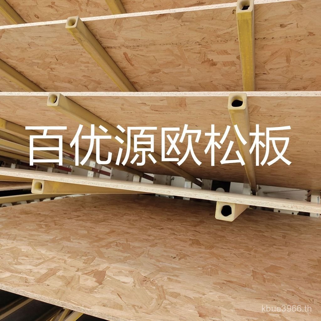ไม้หลังคาคณะกรรมการการดึงดูดโครงสร้าง Songou กระดานเฉพาะ 100 osb ทิศทาง Yuanyou XPTT