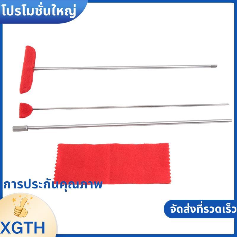 Grand Piano Soundboard เครื่องมือทําความสะอาดสําหรับทําความสะอาด Grand Piano Soundboards ติดตั้งง่าย
