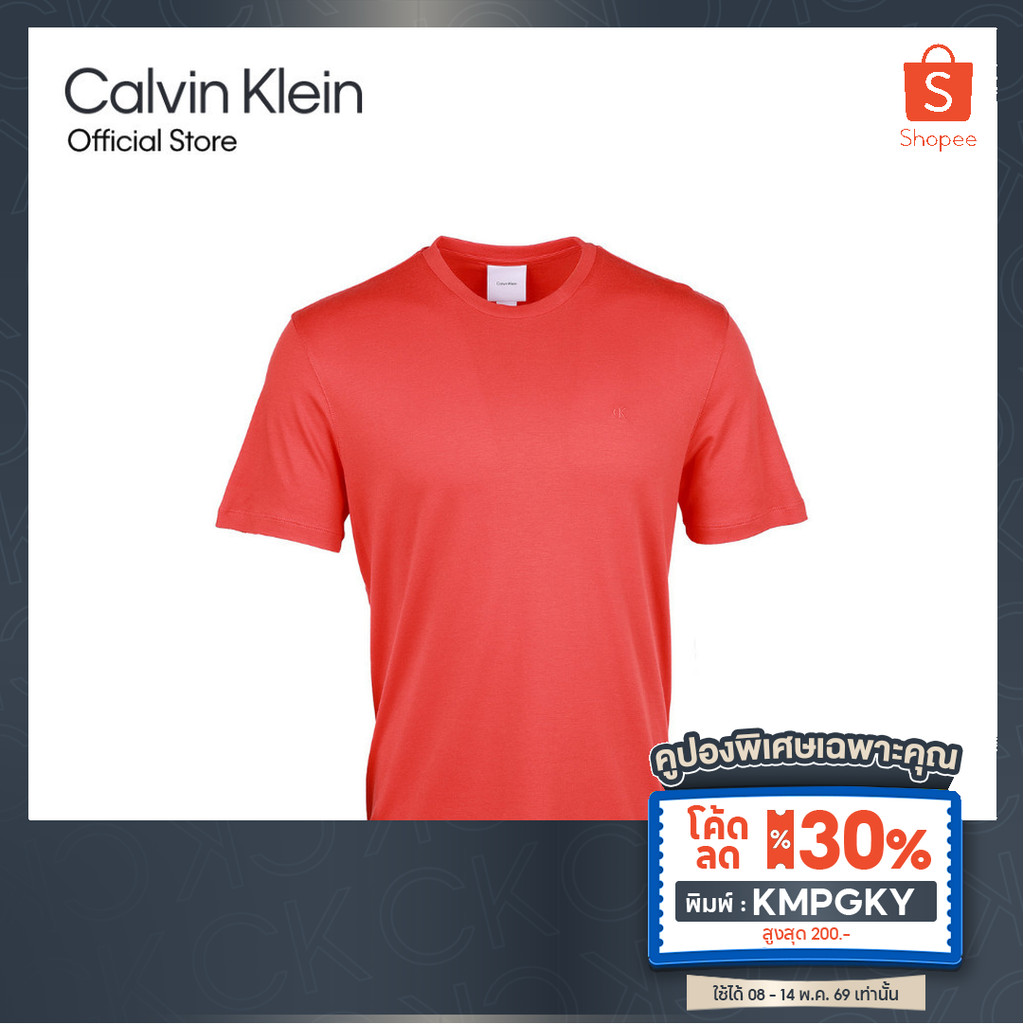 [ลด30%พิมพ์ KMPGKY] CALVIN KLEIN เสื้อยืดคอกลมแขนสั้นผู้ชาย Luxury Cotton T-shirt รุ่น 4LB275G TNC -