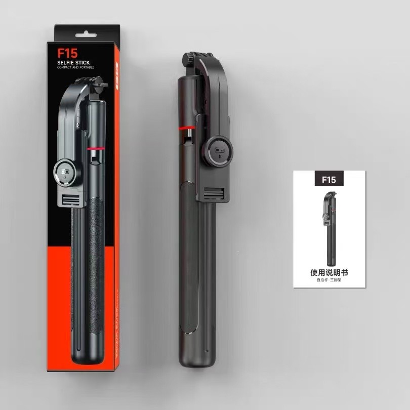 ขาตั้งกล้องเซลฟี่บลูทูธ F15 1.7เมตร ยืดหดได้ หมุน 360° ขาตั้งมือถือ ถ่ายวิดีโอสั้น ไลฟ์สด แนวตั้ง-แนวนอน