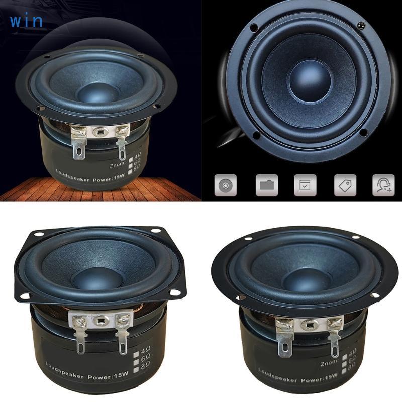 Win Immersive 2 5 นิ้ว 15W ซับวูฟเฟอร์ 4Ohm ซับวูฟเฟอร์สําหรับผู้ที่ชื่นชอบดนตรีในบ้าน