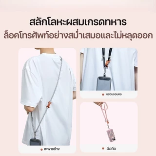 COD สายคล้องโทรศัพท์มือถือ แบบเชือกคล้องคอ ยาว 6 มม. หนา 160 ซม. ปรับได้ อเนกประสงค์